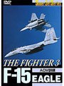 F-15 EAGLE THE FIGHTER 3