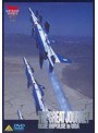 THE GREAT JOURNEY ブルーインパルス 派米全記録