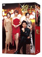 小川 奈那 人気 dvd