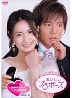 販売管理 同窓生〜人は、三度、恋をする〜ＤＶＤ−ＢＯＸ 日本のテレビ