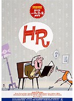 HR DVD 3巻セット（Vol.2〜4）