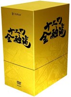 DMM.com [ナニワ金融道 DVD-BOX （初回限定生産）] DVD通販