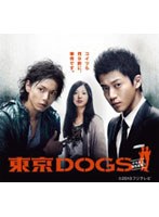 東京DOGSのポスター