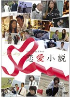 スペシャルドラマ スペシャルドラマ