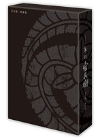 軍師官兵衛 軍師官兵衛