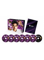 罠の戦争 DVD BOX のパッケージ