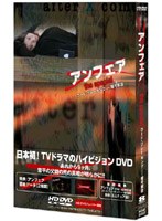 DMM.com [その他] DVD通販