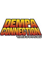 でんぱコネクション （ブルーレイディスク）