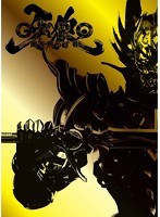 DMM.com [牙狼＜GARO＞～闇を照らす者～ Blu-ray BOX（1