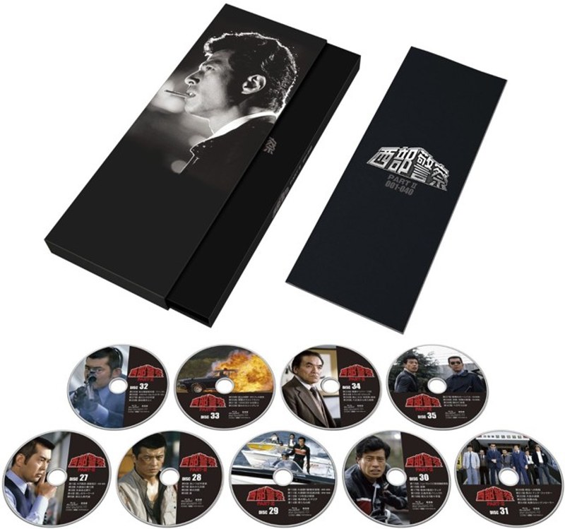 西部警察 PART-II コンプリート ブルーレイBOX （ブルーレイディスク）