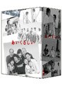 あいくるしい DVD-BOX
