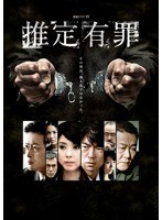 DMM.com [ゴンゾウ～伝説の刑事 DVD-BOX] DVD通販