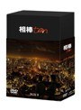 相棒 season 10 DVD-BOX II (6枚組)
