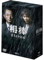 相棒 season11 DVD-BOX I