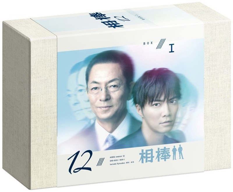 相棒 season 12 DVD-BOX 1 （6枚組）