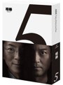 相棒 season5 ブルーレイBOX (ブルーレイディスク)