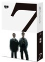 相棒 season7 ブルーレイBOX (ブルーレイディスク)