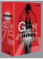 DMM.com [Gメン'75 BEST SELECT BOX 女Gメン編] DVD通販