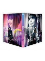 【推しの子】 第1巻