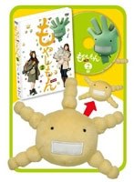 もやしもん もやしもん