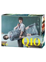 Q10 Q10