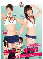 DMM.com [もっと熱いぞ！猫ヶ谷！！DVD-BOX I] DVD通販