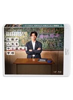 24時間テレビ44ドラマスペシャル「生徒が人生をやり直せる学校」 （ブルーレイディスク）