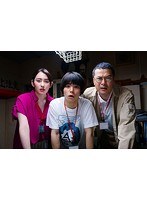 デッドストック〜未知への挑戦〜 DVD-BOX のパッケージ