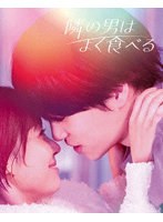 DMM.com [菊池風磨（SexyZone）(きくちふうま)] DVD通販