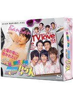 潜入捜査アイドル・刑事ダンス Blu-ray BOX（ブルーレイディスク）