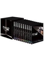 プロフェッショナル 仕事の流儀 DVD-BOX I のパッケージ