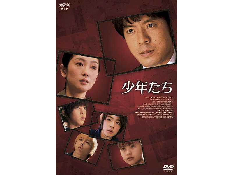 少年たち DVD-BOXヒューマンドラマ