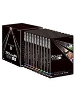 プロフェッショナル 仕事の流儀 DVD-BOX II