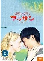 連続テレビ小説 連続テレビ小説