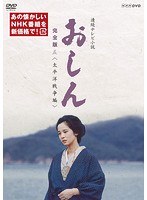 DMM.com [残酷・女高生（性）私刑] DVD通販