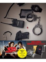 DMM.com [SP エスピー警視庁警備部警護課第四係 DVD-BOX] DVD通販