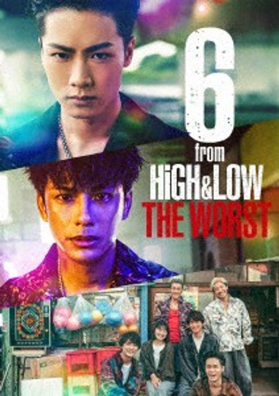 6 from HiGH＆LOW THE WORST（初回仕様:三方背BOX・デジパック仕様） （ブルーレイディスク）