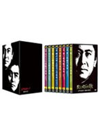 江戸川乱歩シリーズ DVD-BOX4 のパッケージ