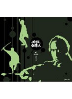 必殺仕事人 二掛之巻 のパッケージ