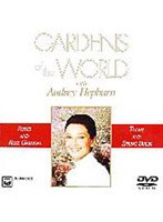 オードリー・ヘプバーンの庭園紀行 DVD-BOX 〜GARDENS OF the Wold with Audrey Hepburn〜