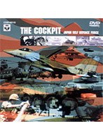ＴＨＥ ＣＯＣＫＰＩＴの商品画像
