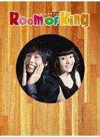 Room Of Kingのポスター