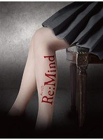 Re：Mind DVD BOX
