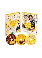 マイラブ・マイベイカー DVD-BOX のパッケージ