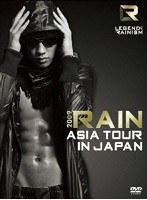 LEGEND OF RAINISM 2009 RAIN ASIA TOUR IN JAPAN/RAIN（ピ） のパッケージ