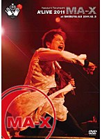 Naozumi Takahashi A’LIVE 2011 MA-X at SHIBUYA-AX 2011.12.3/高橋直純 のパッケージ