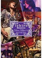 ichiro LIVE SESSIONS ‘Dear Blues’♯1 feat.佐藤タイジ/ichiro のパッケージ