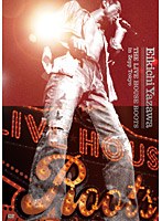 THE LIVE HOUSE ROOTS in Zepp Tokyo/矢沢永吉