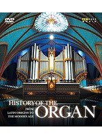 ORGAN／オルガンのポスター