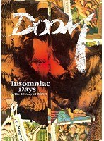 Insomniacの商品画像
